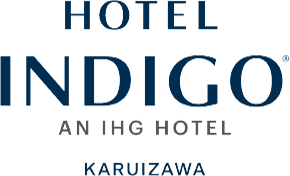 ホテルインディゴ軽井沢